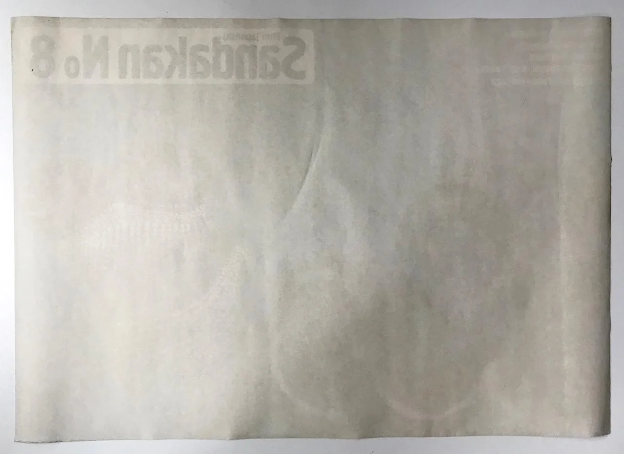 “Sandakan no 8” poster designed by Romuald Socha, 1982