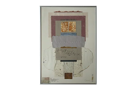 Colour lithograph on Fabriano paper, Composition