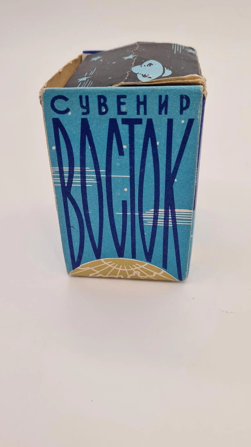 Pamiątkowy model rakiety, ZSRR, lata 60
