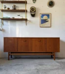 Lowboard sideboard, Denmark, 1960s/70s